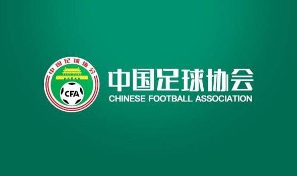 意甲-国米2-0拉齐奥3连胜4分领跑 劳塔罗图拉姆破门北京时间12月18日凌晨3:45，2023-24赛季意甲联赛第16轮，国米客战拉齐奥。